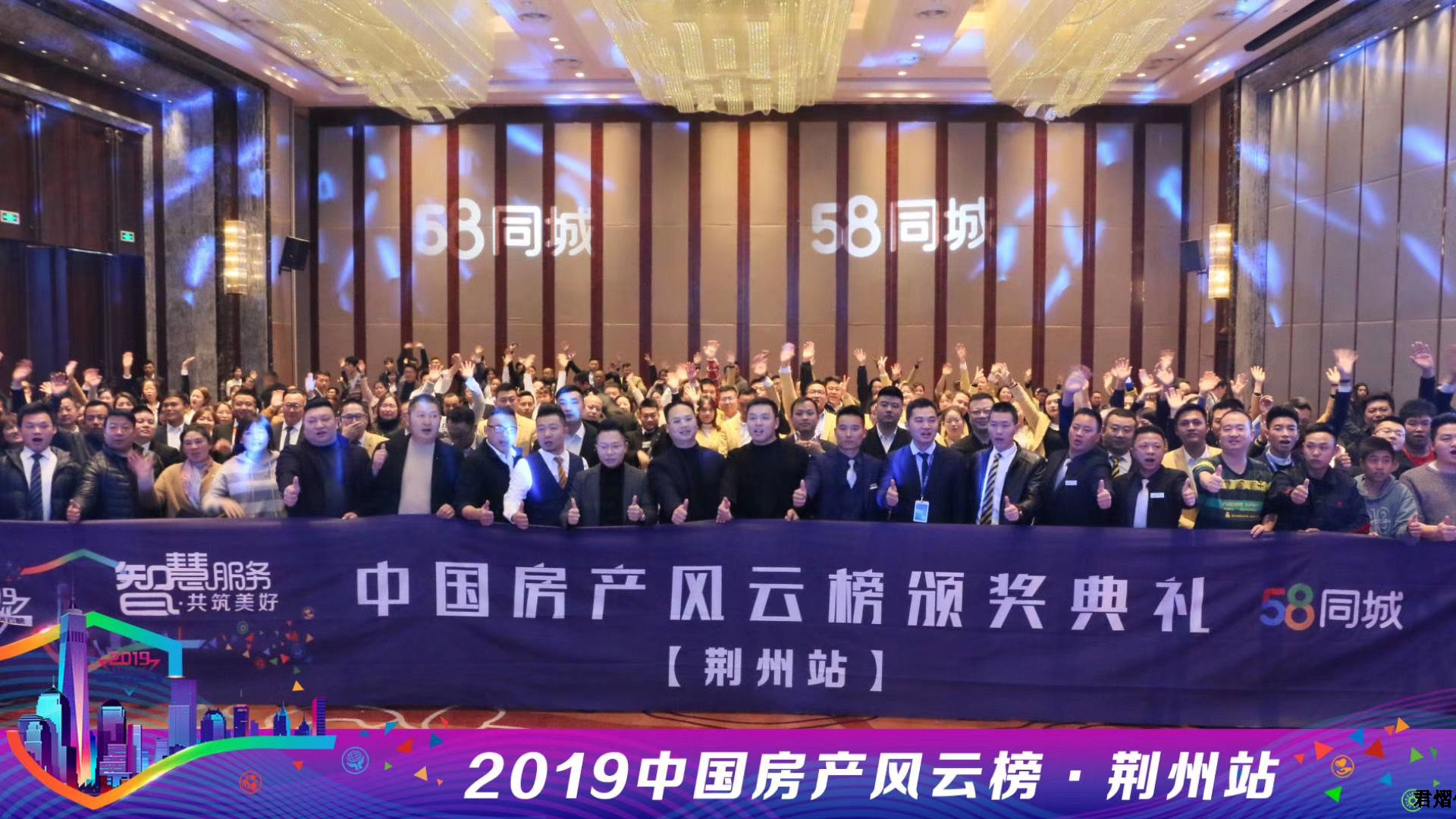 2019Ї(gu)a(chn)L(fng)ưGվ